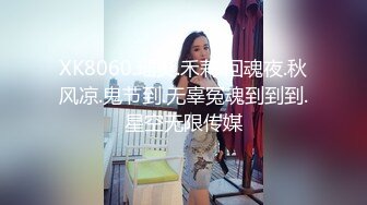 福州千金瓜 小有名气美甲博主被曝竟是黄播博主 抖音乐乐嫣黄播视频被起底！