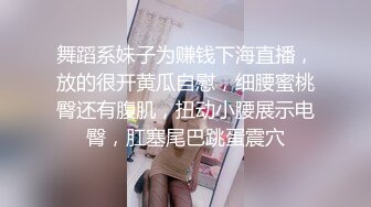 【新片速遞】❤️❤️两个骚女调教贱男，舔屌吃口水喝尿，肉丝美腿足交，骑在脸上舔逼，掰穴尿嘴里，听话的小狗[1.6G/MP4/01:55:22]