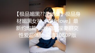 [MP4/ 1.31G]&nbsp;&nbsp; [中文字幕] HBAD-681 可愛的巨乳姪女喜歡大肉棒，一起玩的話一定會被搞上 星乃夏月