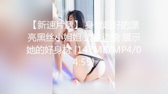 愛聖天使拉普梅亞莉～惡性受胎～ 1