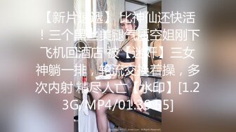 出差西安骚女忘情口交