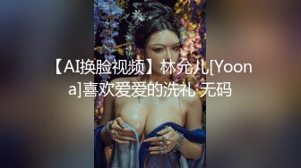 [MP4/ 560M] 性无能绿帽男找老头技师给老婆SPA,看老大爷狂操媳妇