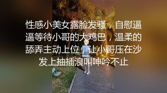 STP13409 逼毛浓密少妇居家自拍，卫生间自摸道具假屌吸玻璃抽插，开裆丝袜大屌骑乘，扭动屁股抠逼非常诱人