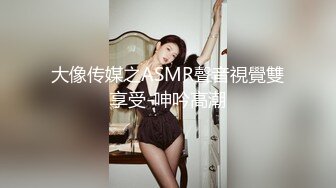 SWAG 真实性经验分享！超狂百人斩？老外？女女？ Daisybaby