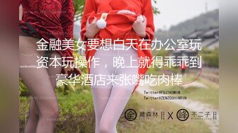 长发及腰烈焰红唇新人小姐姐，解开睡衣搔首弄姿