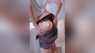 [HD/0.2G] 2024-08-12 XB-175 杏吧傳媒 2000元約炮大奶嫩B少婦各種姿勢啪啪