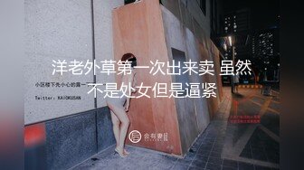 在家沙发约操漂亮大奶小少妇 下班就过来 衣服都不脱就开操 好漂亮的无毛肥鲍鱼 无套输出