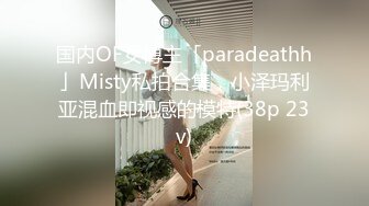 星空传媒XKVP055意外操到了同学的性感骚逼妈妈