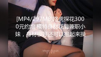 超漂亮小美女露脸直播发骚射嘴里想不想干我大JB插我好吗大家一起来操我骚话不断