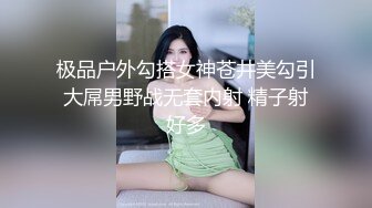 新流出360酒店阁楼花房偷拍两对男女开房做爱大叔半哄半骗小女友