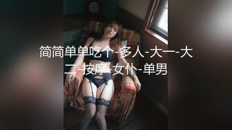 麻豆傳媒)(mpg-032)(20230104)老公和外甥女偷情亂倫-林嫣