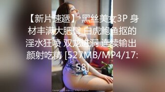 【推荐CD】台湾商场车站跟拍CD抄底5位美女 (2)