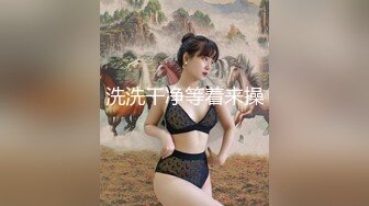 [MP4/1.6G]極品巨乳翹臀嬌妻｜Sarah579｜與小鮮肉舌吻啪啪口爆吞精 穿連體絲襪色誘健碩猛男舔穴女上位瘋搖暴肏等 720p