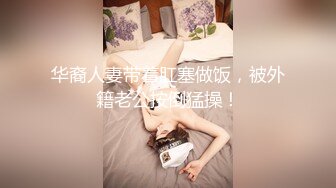 【新片速遞】甜美新人美少女！2小时激情操逼！沙发上骑乘位插穴，站立后入各种姿势，第一视角呻吟娇喘[1.26G/MP4/02:19:15]