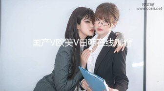 MGL-0003 苏畅 【三部曲】沉溺偷情的淫乱姐妹 胁迫利诱强奸下属妻子 麻豆传媒映画