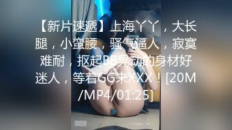 《极品反差骚妻》91红人淫乱夫妻【你嘴珍贵】私拍，骚妻蜜桃臀大乳头户外露出野战，喜欢肉棒道具配合玩肏