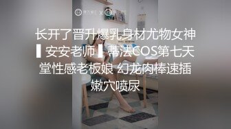 餐厅女厕偷拍眼镜美女粉嫩的BB