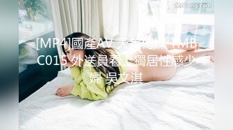 ❤️软萌小学妹❤️清新校园女神,极品00后小仙女,软萌乖巧,同学眼中的乖乖女,背后是爸爸的小母狗,被爸爸肆意蹂躏