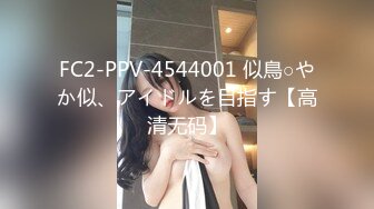 ♈足控达人qu哥收费资源58部整理♈约会各种职业美脚小姐姐足交集锦 【58V】 (21)