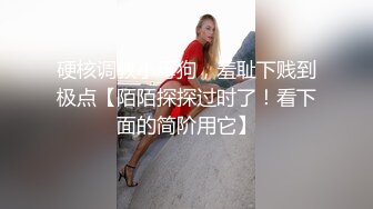 [2DF2] 千人斩探花今晚约了个少妇tp啪啪，沙发上操近距离特写摸逼口交，上位骑坐快速抽插[MP4/229MB][BT种子]