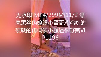 國產AV 蜜桃影像傳媒 PME001 強欲小妹迷奸親哥哥 斑斑