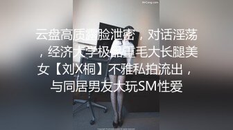 家有淫妻乐趣无穷同样的位置操过大姨子现在在操老婆