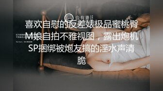 就算上套做爱也会数度高潮的早泄女主播中出解禁大高潮SPECIAL