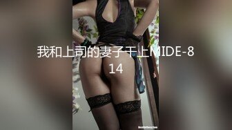 2022年8月新流出全景偷拍3位小美女