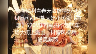 STP18021 极品颜值大耳环美女啪啪，按头深喉口交骑坐后入大力猛操呻吟诱人