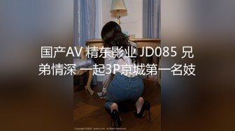 【探街小王子】足浴店今天碰见个极品骚货，一堆大奶坚挺，被干得鬼哭狼嚎，表情特写好销魂