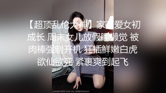 饥渴淫荡熟女富婆找肌肉男舔老骚逼