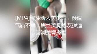 STP17406 颜值不错肉肉身材妹子啪啪，舌吻互摸舔逼上位骑坐自己动抽插猛操