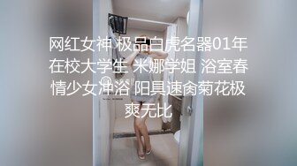 极品少妇穿着黑丝高跟，叫声骚