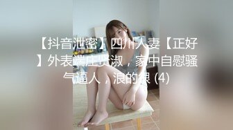 [MP4/1.6G]真枪实弹折磨女奴！推特重度虐女金主【迈克大师】饲养多位性奴开发私拍，操够了各种花样