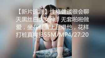 这个就屌了，同事就在身后！【Y头等你】办公室白领，夹跳蛋，上班跳蛋亮出，厕所尿尿 (3)