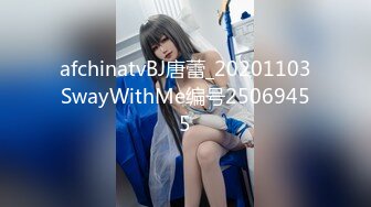 OnlyFans臀控福利【cutefruit18】极品巨臀~视觉效果拉满~坐脸视角自慰【269V】 (42)