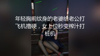 活久见 母子乱伦【儿子用猛男微信勾引反差婊妈妈】最新8-9月全记录，看了她的照片，真是风韵犹存 女人味十足，难怪儿子不淡定