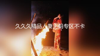 ✿淫声荡语✿反差白富美女神魔鬼身材白虎粉逼高潮颤挛抽搐呻吟勾魂超极品反差婊骚话连篇高清字幕