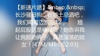 排骨哥私下高价约操车展会上看上的170CM性感美女嫩模,别看人瘦鸡巴又长又能干,肏的美女销魂淫叫不断