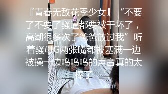 [MP4]高颜值女神冉北北妹妹身材好又粉嫩&nbsp;&nbsp;性感蜜桃臀 尤物白皙大奶 给人一种我见犹怜，又想狠狠干她的感觉！