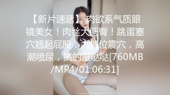 【网红反差婊】饼干姐姐 制服诱惑性感女警蜜穴救援 丝袜高跟玩弄尤物 大屌爆刺淫声浪语 淫靡爆射滚烫精液