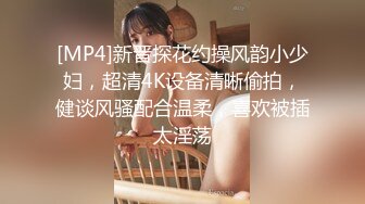 后入脐钉骚货，绿帽视角-18岁-眼神-3p-大一-爆操