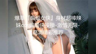 极品反差婊轻素颜，高颜值，大屌无套征服美人，只要吊够长够大，女人就是玩物！