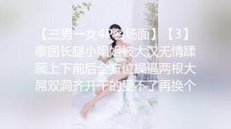 和海口的一对儿夫妇7.21