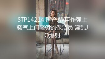 [MP4]苗条小少妇，超清画质 鲍鱼掰开狂舔 桃型美臀在大鸡巴的进攻下