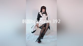 [MP4/ 747M] 女神姐妹花无敌兔兔外表甜美戴眼镜，丁字裤翘起屁股，半脱特写肥穴