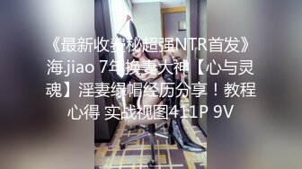 良家少妇露脸跟小哥第一次玩直播啪啪，都脱光了还害羞呢口交大鸡巴让小哥在镜头前各种抽插放荡呻吟真刺激