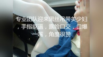 钛合金TiTi NO.054 蓝白女仆