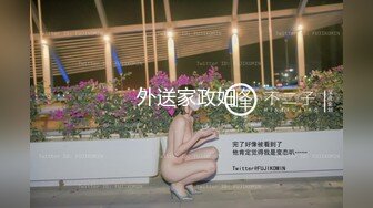 LJ极品地铁高清CD系列20部合集 (13)