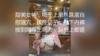 （真实视频）浙江金华亲姐弟乱伦，爸妈今天不在家，弟弟半夜跑我房间来